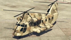 Cargobob (Drop Zone) 配图