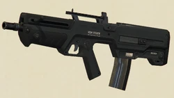 Advanced Rifle 配图