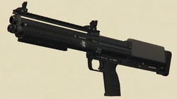 Bullpup Shotgun 配图