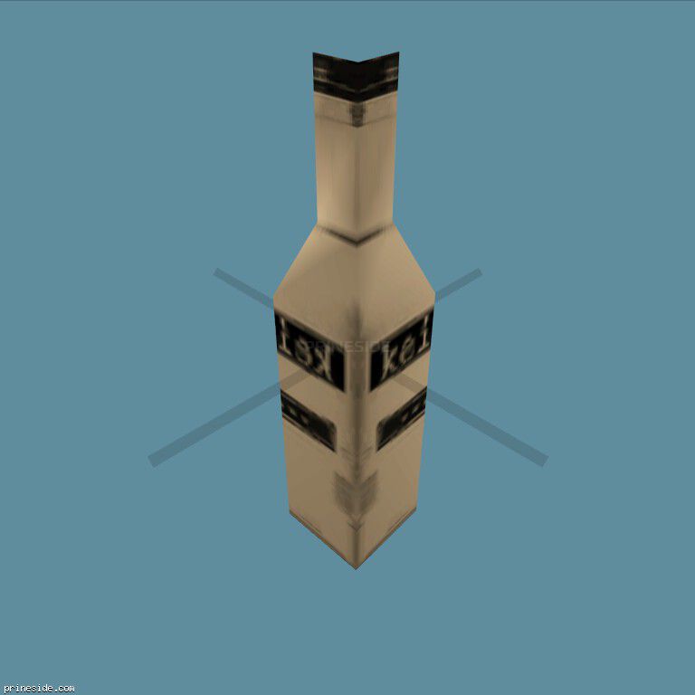 propvodkabotl1 配图