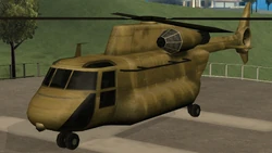 Cargobob 配图