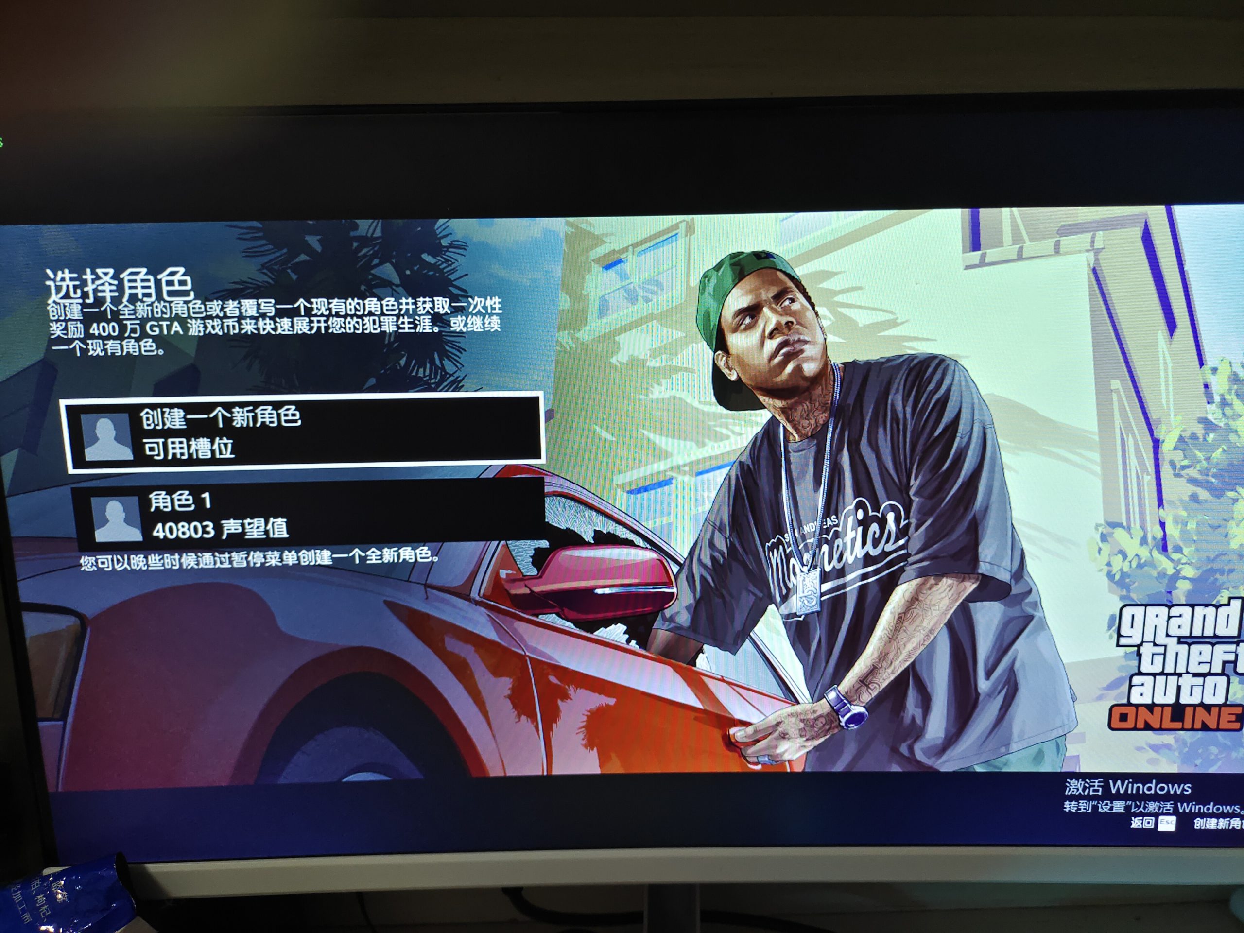 存档丢失了，请大佬们帮帮忙-GTA游戏社区