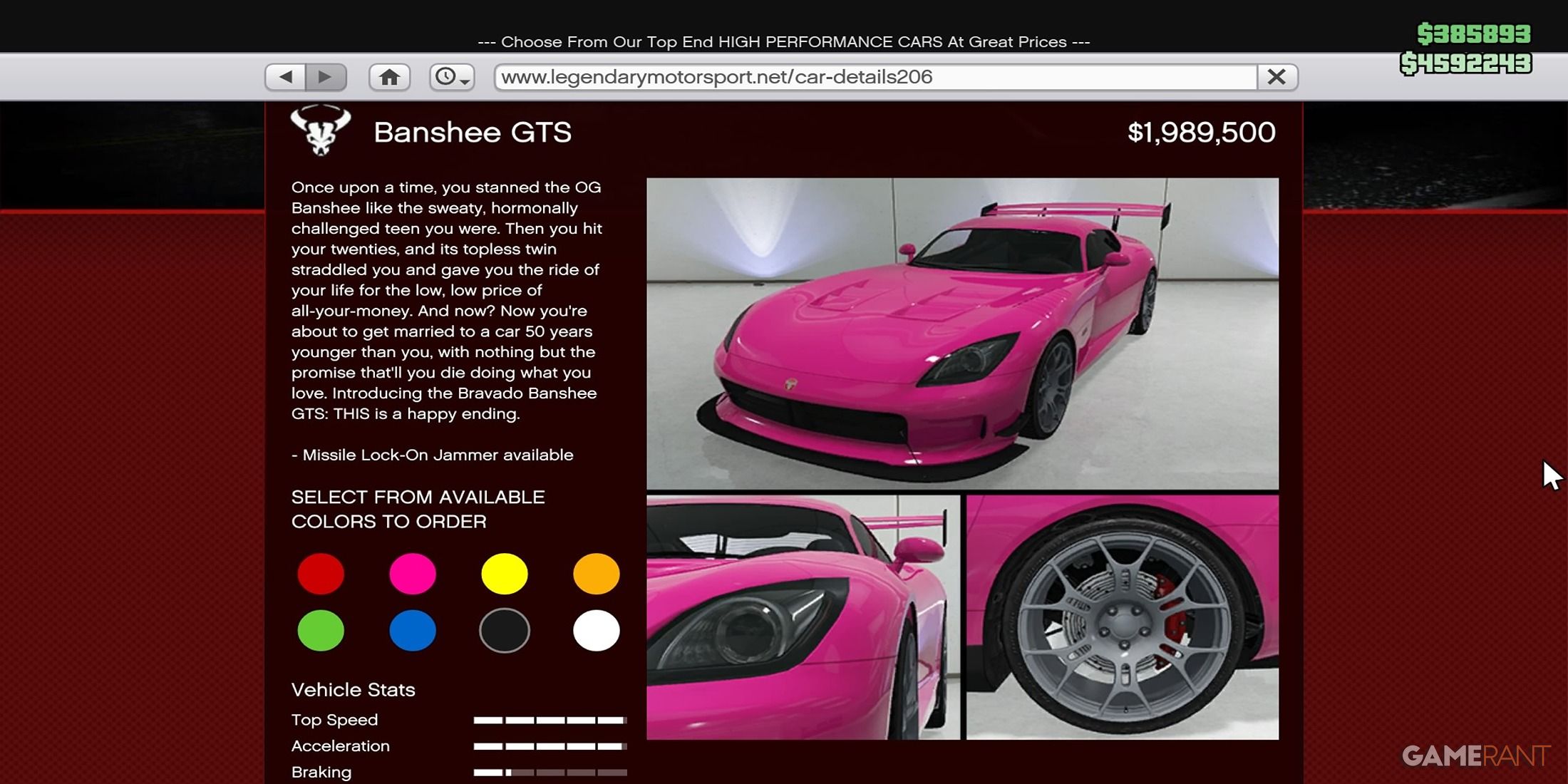 GTA在线模式：《破坏行动特工》更新中引入的7大最佳载具排名